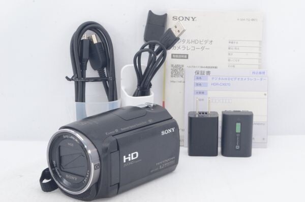 良品★SONY ソニー Handycam HDR-CX670 ブラック 229万画素 光学ズーム30倍 HDビデオカメラ R5258