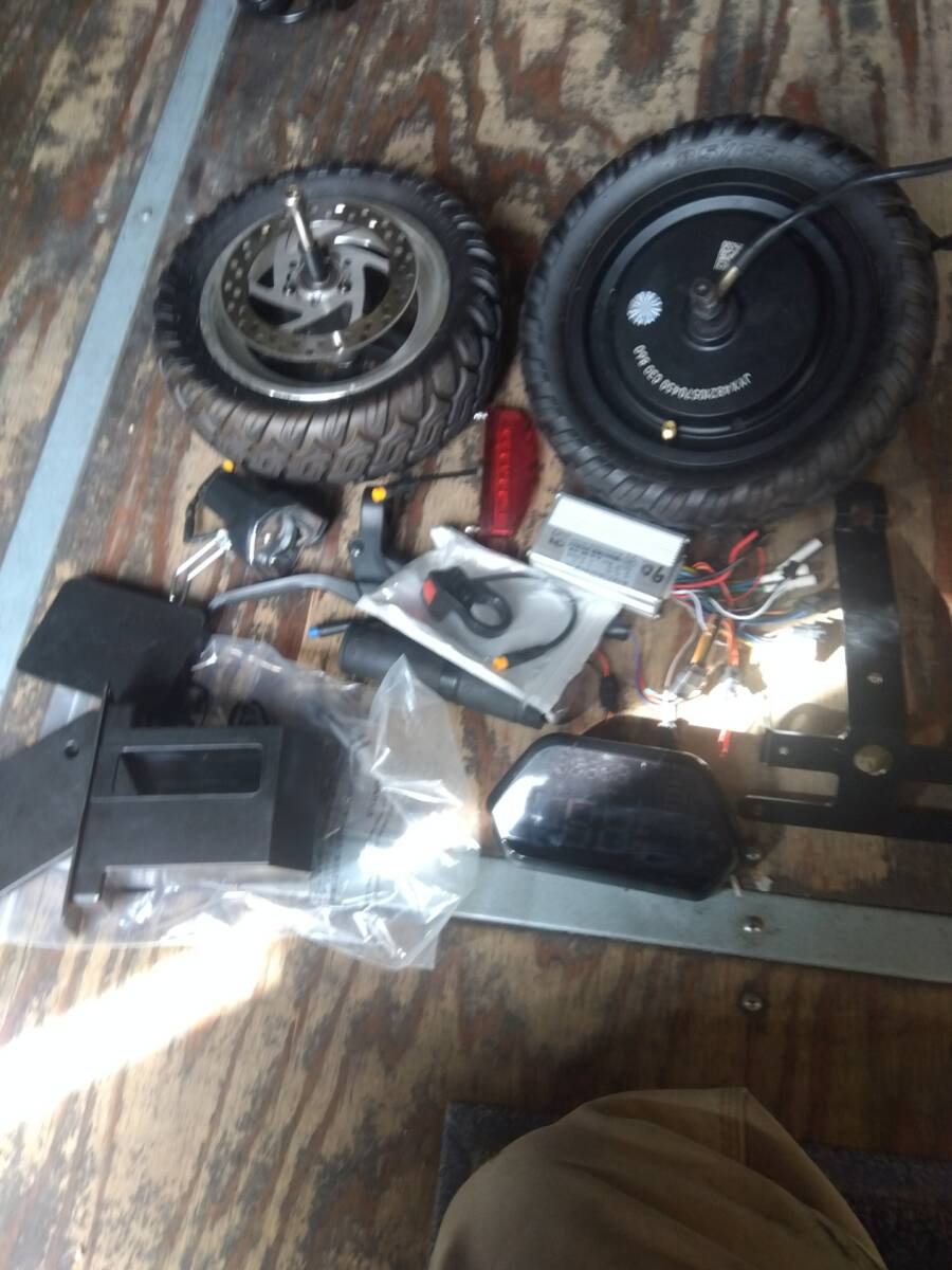 フリーマイルプラス　電動