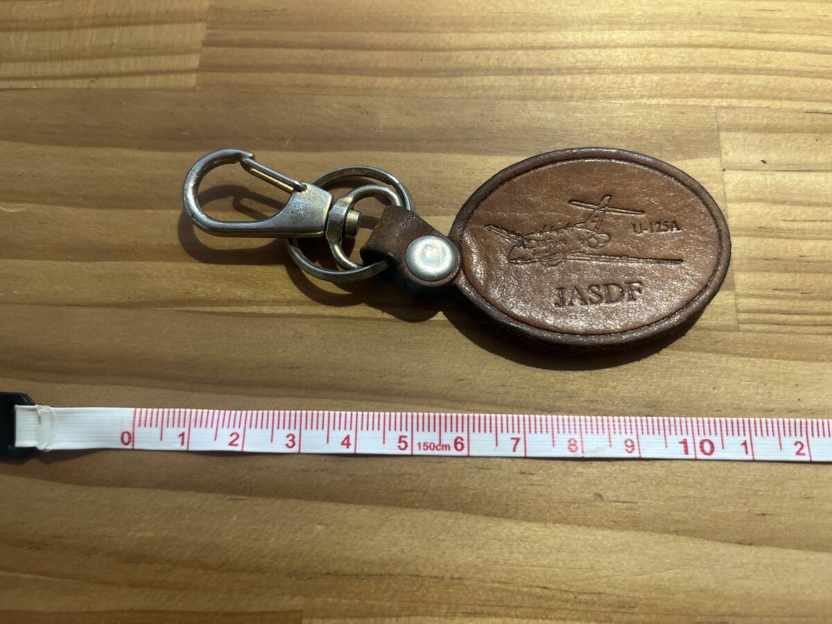 U-125A 航空救難団 ブルーインパルス 航空自衛隊 キーホルダー キーリング ストラップ