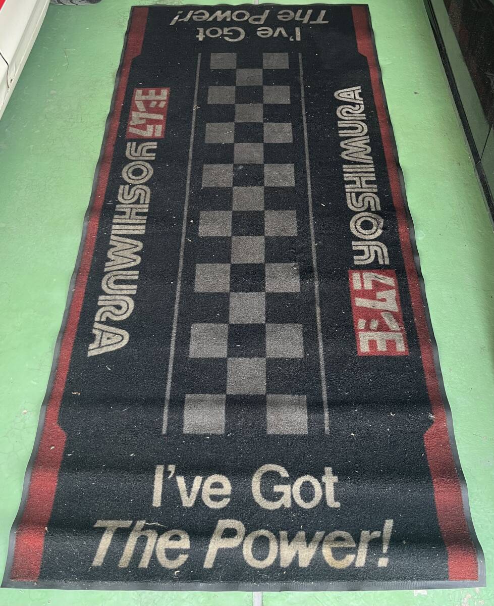 ヨシムラ レーシングフロアマット Z1 Z2 750RS 廃盤品 Z400FX CB400F GS400 BEET カワサキ ホンダ ヤマハ スズキ