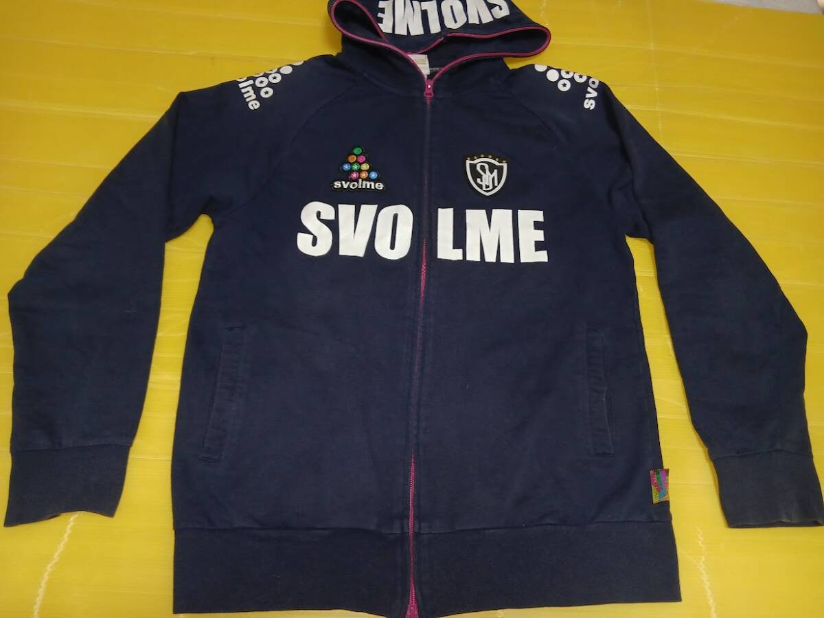 SVOLMEスボルメ　サッカーフットサル用 フード付ジャージ 