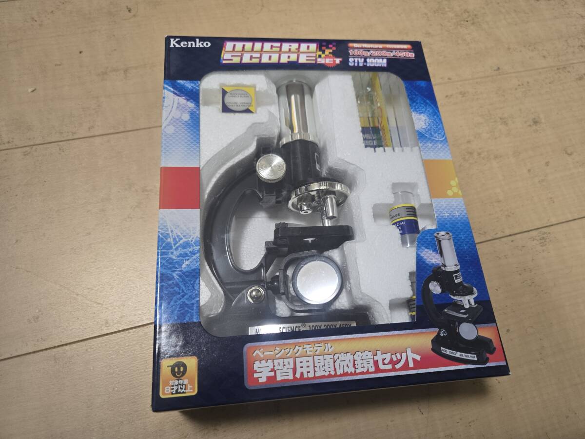 ケンコー Kenko 顕微鏡 Do・Nature STV-100M 450倍顕微鏡 ブラック STV-100M STV-100M ケンコー ■ma3