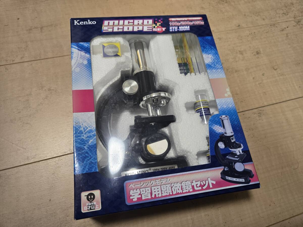 ケンコー Kenko 顕微鏡 Do・Nature STV-100M 450倍顕微鏡 ブラック STV-100M STV-100M ケンコー 　■　ma3