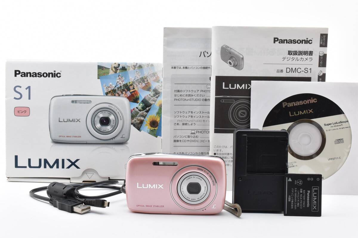 ■ 美品 ■ パナソニック　Panasonic LUMIX DMC-S1 ピンク 《動作確認済・付属品多数》 コンパクト デジタル カメラ #A0966-27F