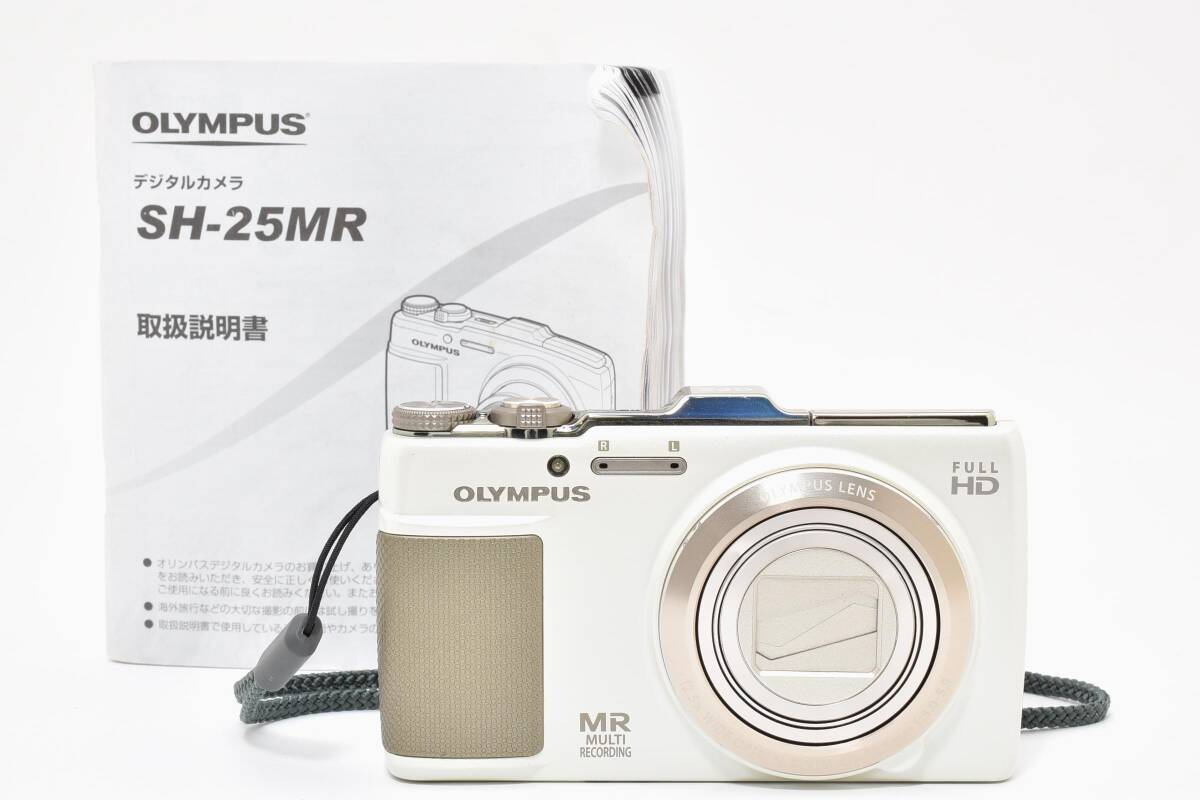 ■ ほぼ新品 ■ オリンパス　OLYMPUS SH-25MR ホワイト 《動作確認済・付属品付》コンパクト デジタル カメラ #A0971-28F