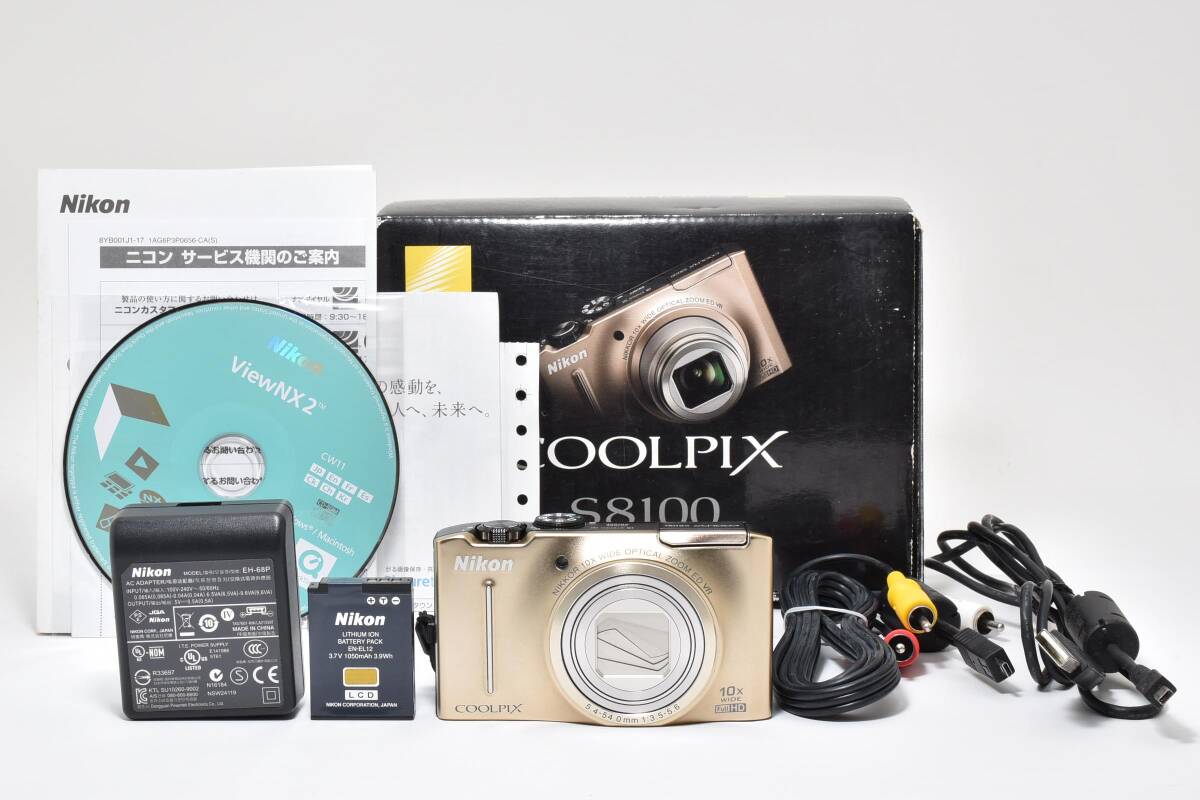 ■ 美品 ■ ニコン　Nikon COOLPIX S8100 ゴールド 《動作確認・付属品多数》 コンパクト デジタル カメラ #A0907-13F