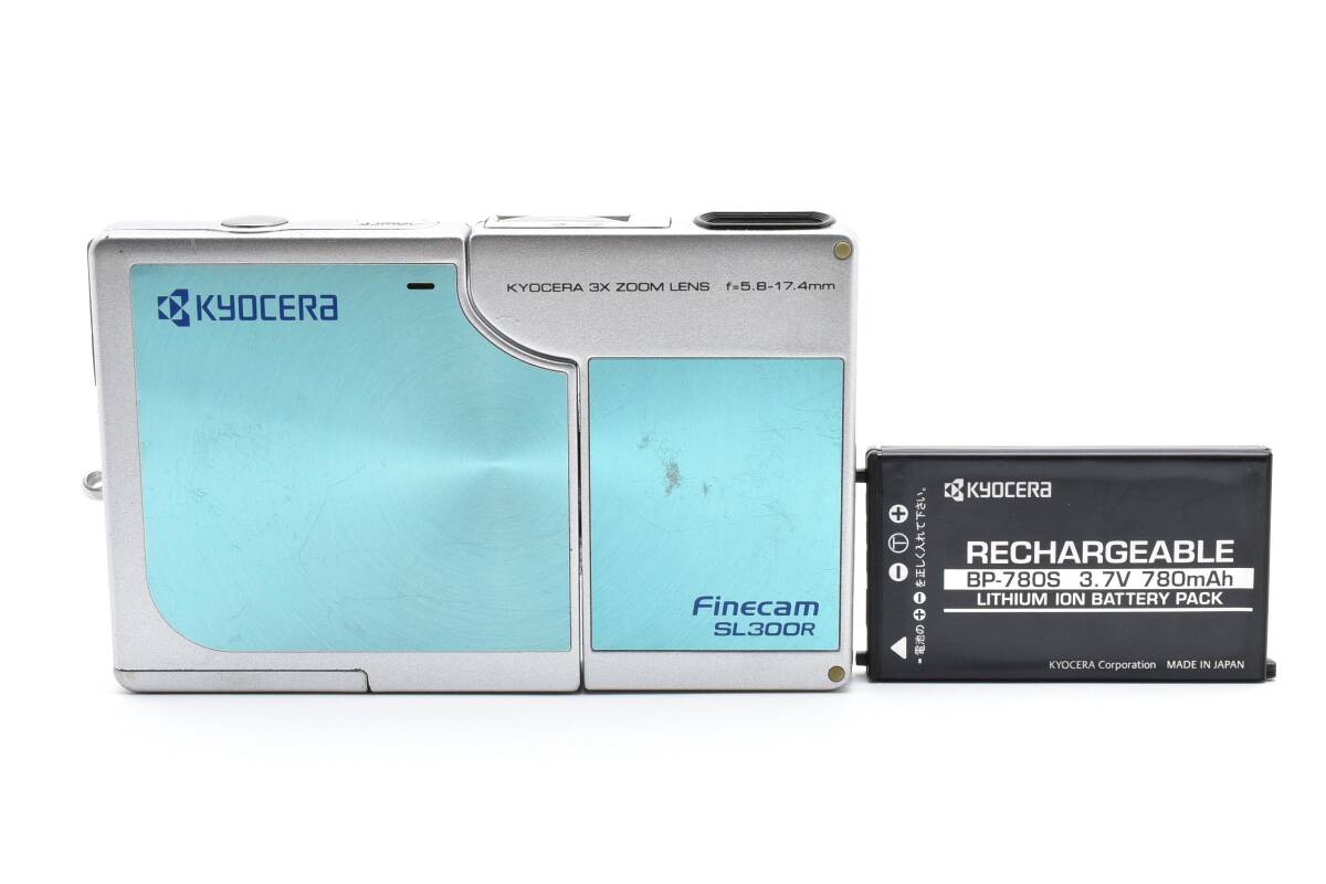 京セラ Kyocera Finecam SL300R ライトブルー 《動作確認済》コンパクト デジタル カメラ #A1049-20M