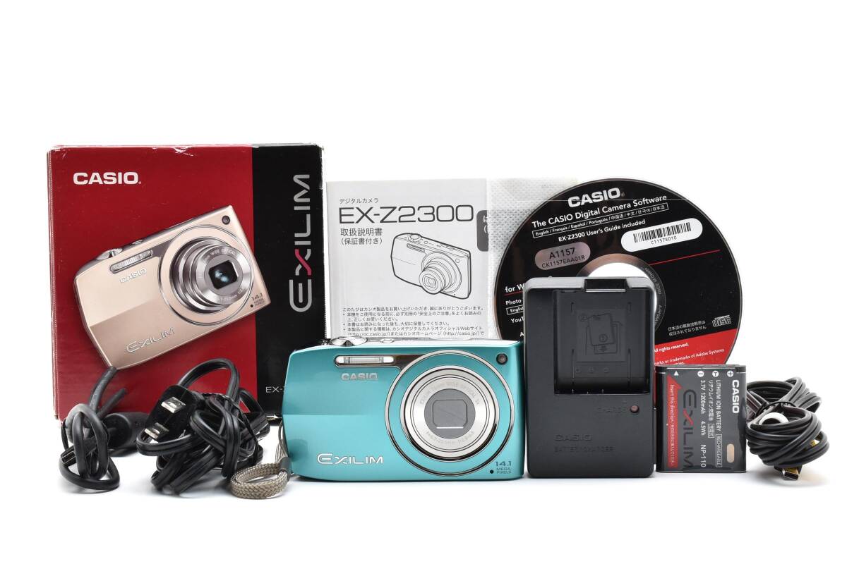 ■ 特上美品 ■ カシオ　CASIO EXILIM EX-Z2300 ブルー 《動作確認済・付属品多数》 コンパクト デジタル カメラ #A1055-23M