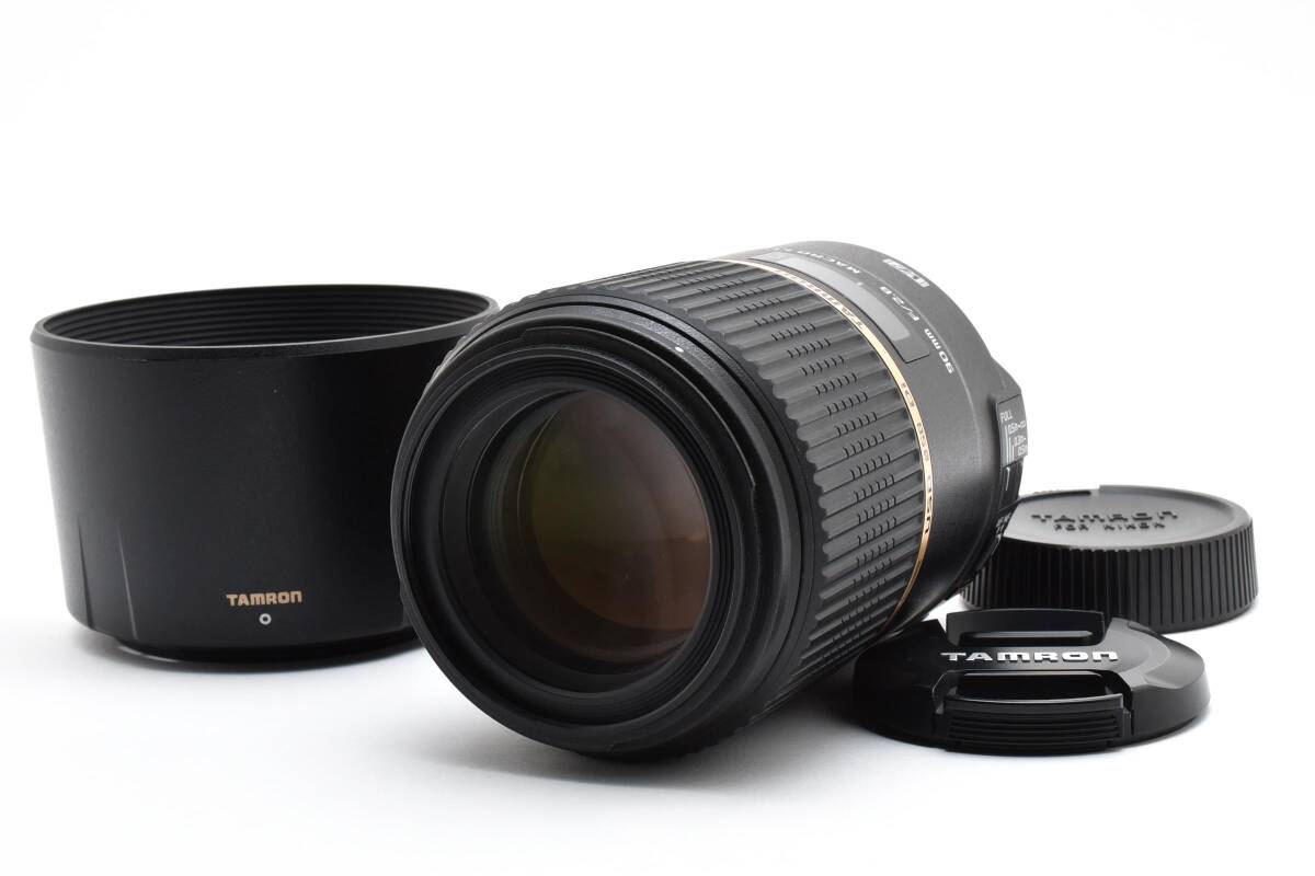 ■ 特上美品 ■ タムロン　TAMRON SP 90mm Di MACRO 1:1 VC USD ニコン用 Nikon 《MF動作良好・付属品付》 単焦点 マクロ レンズ #A106123M