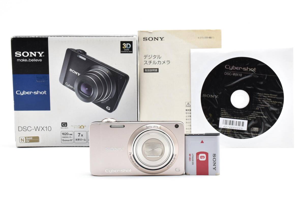 ■ 美品 ■ ソニー　SONY Cyber-shot DSC-WX10 ゴールド 《動作確認済・付属品多数》 コンパクト デジタル カメラ #A1057-25M