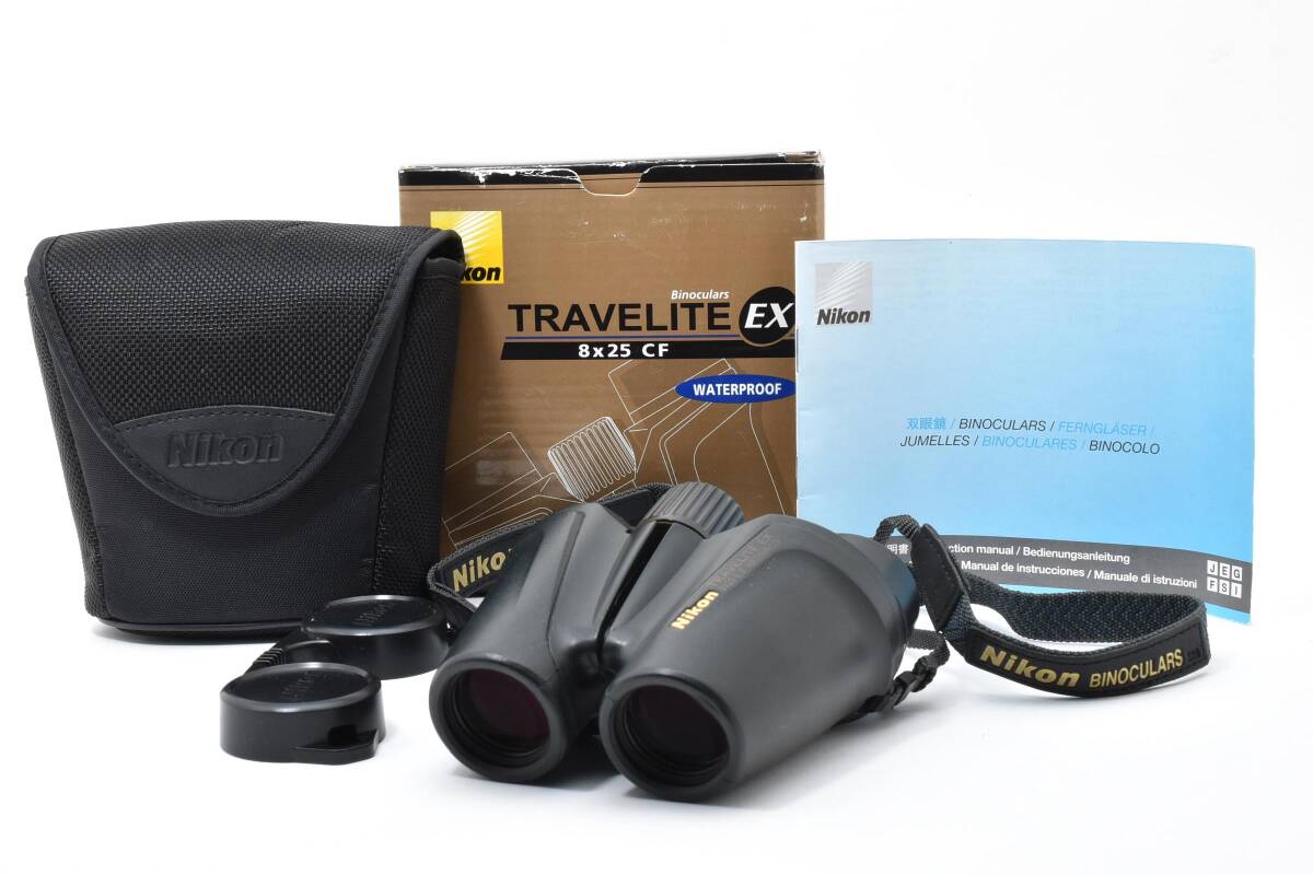 ■ 美品 ■ ニコン　Nikon TRAVELITE EX　8x25 6.3° CF BINOCULARAS 《動作確認済・付属品多数》 防水 双眼鏡 WATERPROOF #A1095-28M