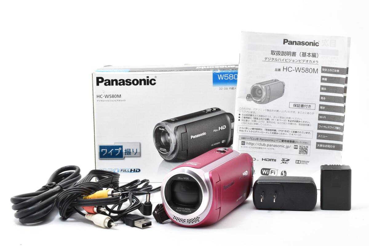 ■ ほぼ新品 ■ パナソニック　Panasonic HC-W580M ピンク 《動作確認済・付属品多数》 デジタル ビデオ カメラ ハンディカム #A1099-28M