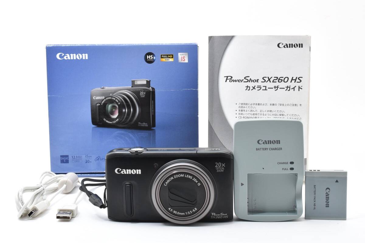 ■ ほぼ新品 ■ キヤノン　CanonPower Shot SX260 HS ブラック PC1742 《動作確認済・付属品多数》 コンパクト デジタル カメラ #A1100-28M