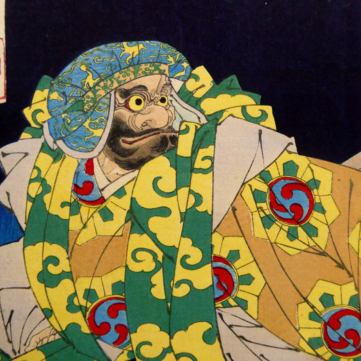 {$data['title']拍卖