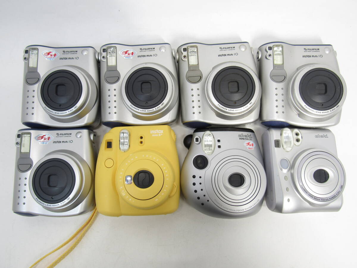 T-3619[同梱不可] Fujifilm チェキ 8点まとめセット instax mini 10 20 50 他 フジフィルム インスタックス インスタント カメラ ジャンク
