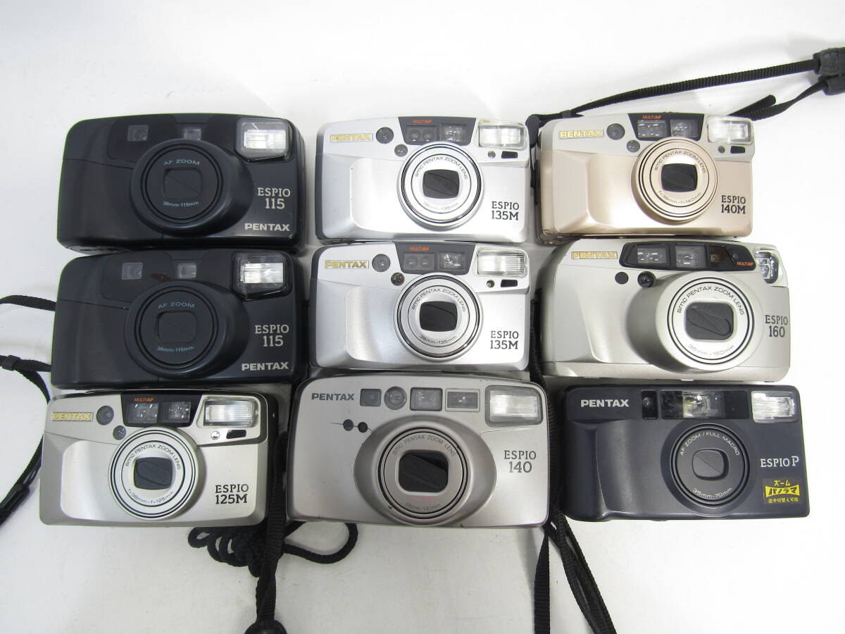 T-3626[同梱不可] Pentax コンパクト フィルムカメラ 9点まとめセット ESPIO 160 140M 135M 他 AF ペンタックス CAMERA ジャンク