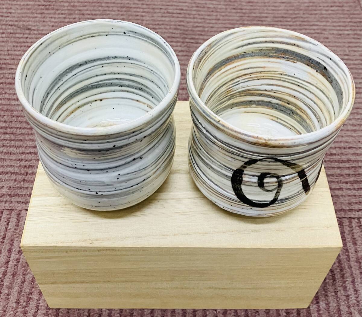 ★　唐津焼　湯呑2個セット　陶器　★　矢野陶房　殿山窯　★　湯呑　直径：約8.0cm　高さ：約8.5cm　★　箱入り　★