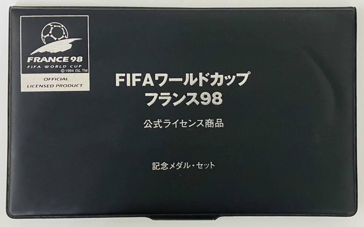 ★ FIFAワールドカップ フランス98 公式ライセンス商品 記念メダル・セット ★ 純金仕上げ純銀製プルーフ品質 ★フランクリンミント社製★