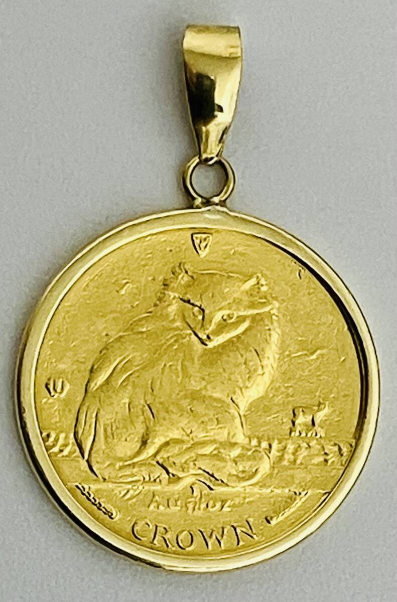 ★金貨ペンダントトップ★マン島キャット金貨 ISLEOFMAN1995★Au.1/10oz.CROWN999.9★約3.6ｇ（K18コイン枠込み）バチカン約4.5㎜×2.5㎜★