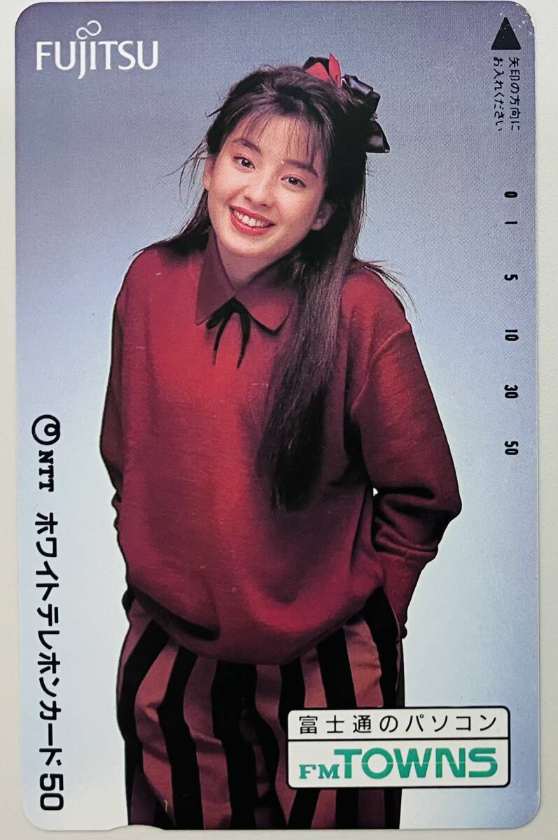★　テレカ　非売品　宮沢りえ　★　FUJITSU　富士通　パソコン　FM　TOWNS　★　テレホンカード 　50度数　★