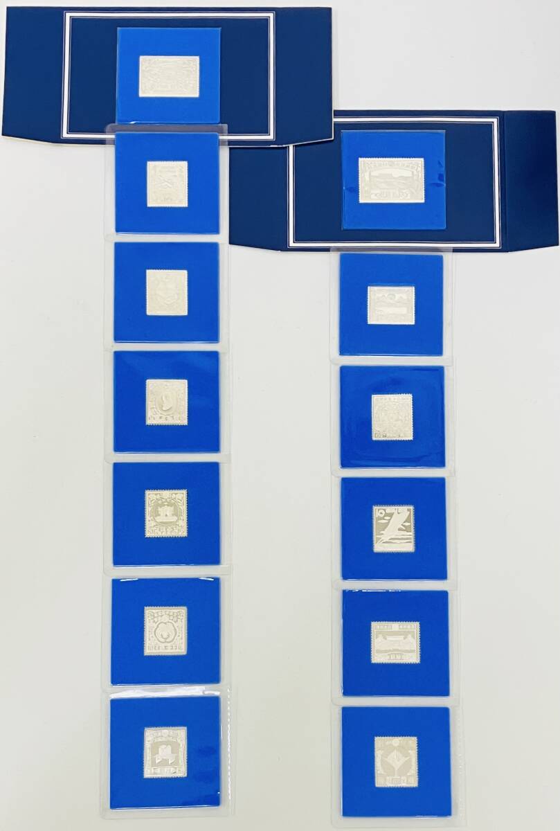 ★金属工芸品 925シルバーおまとめ13点★皇室御慶事記念切手 銀製プルーフコレクション 財団法人 日本郵趣連合監修 フランクリンミント社★