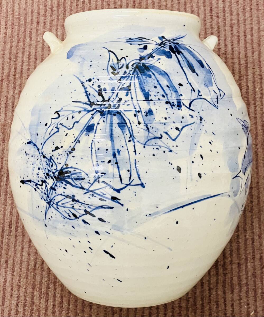 ★　青磁花瓶　耳付き　陶器　★　旭山　★　花瓶　直径：約20cm　高さ：約22cm　★　箱入り　花器　壺　★