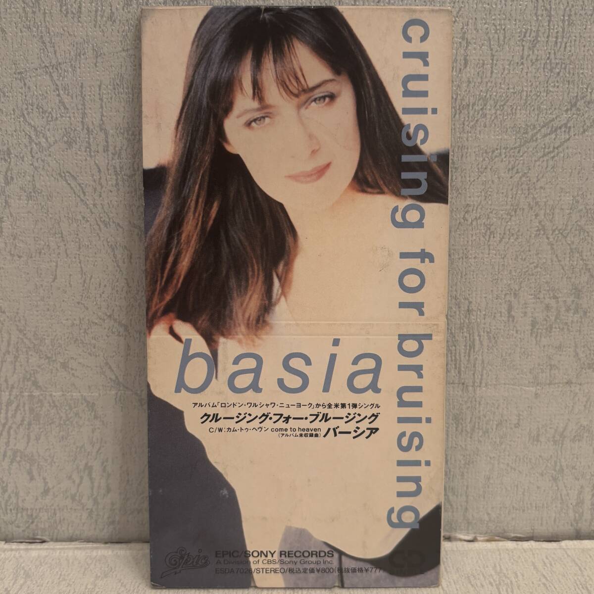 プロモ!短冊 8cm CD◇バーシア Basia/クルージング・フォー・ブルージング Cruising For Bruising CDS ESDA 7026/廃盤 国内盤 非売品 1990