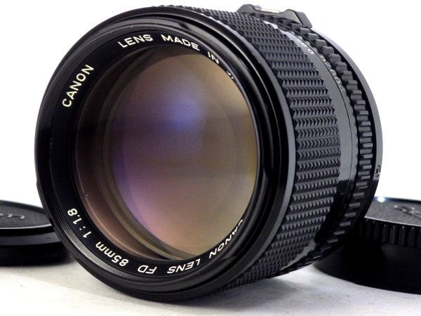 送料無料!! Canon New FD 85mm f/1.8 キャノン 望遠 レンズ 完動 美品 カメラ 一眼レフ Camera Telephoto MF Lens NFD フィルム マニュアル