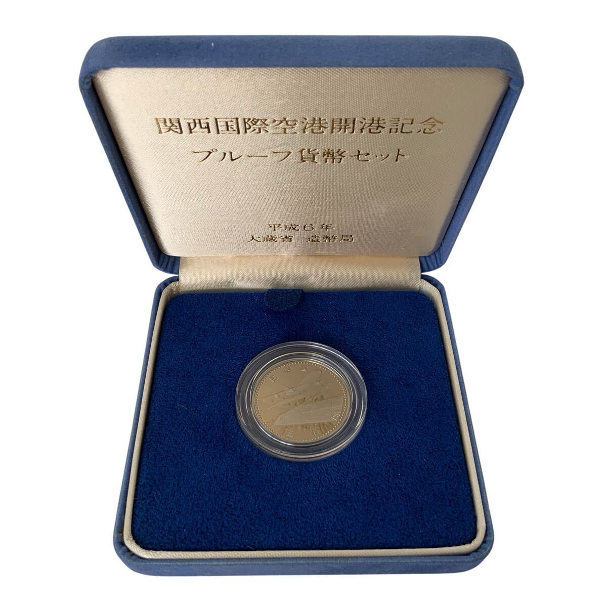 IN-5936 平成6年 関西国際空港開港記念 500円 プルーフ貨幣セット 造幣局 記念硬貨 コレクション