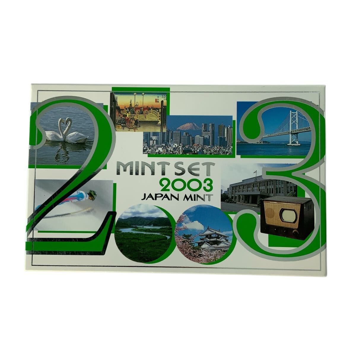 IN−5963 MINTSET 2003 平成15年　JAPAN MINT 貨幣セット ミントセット 2003造幣局