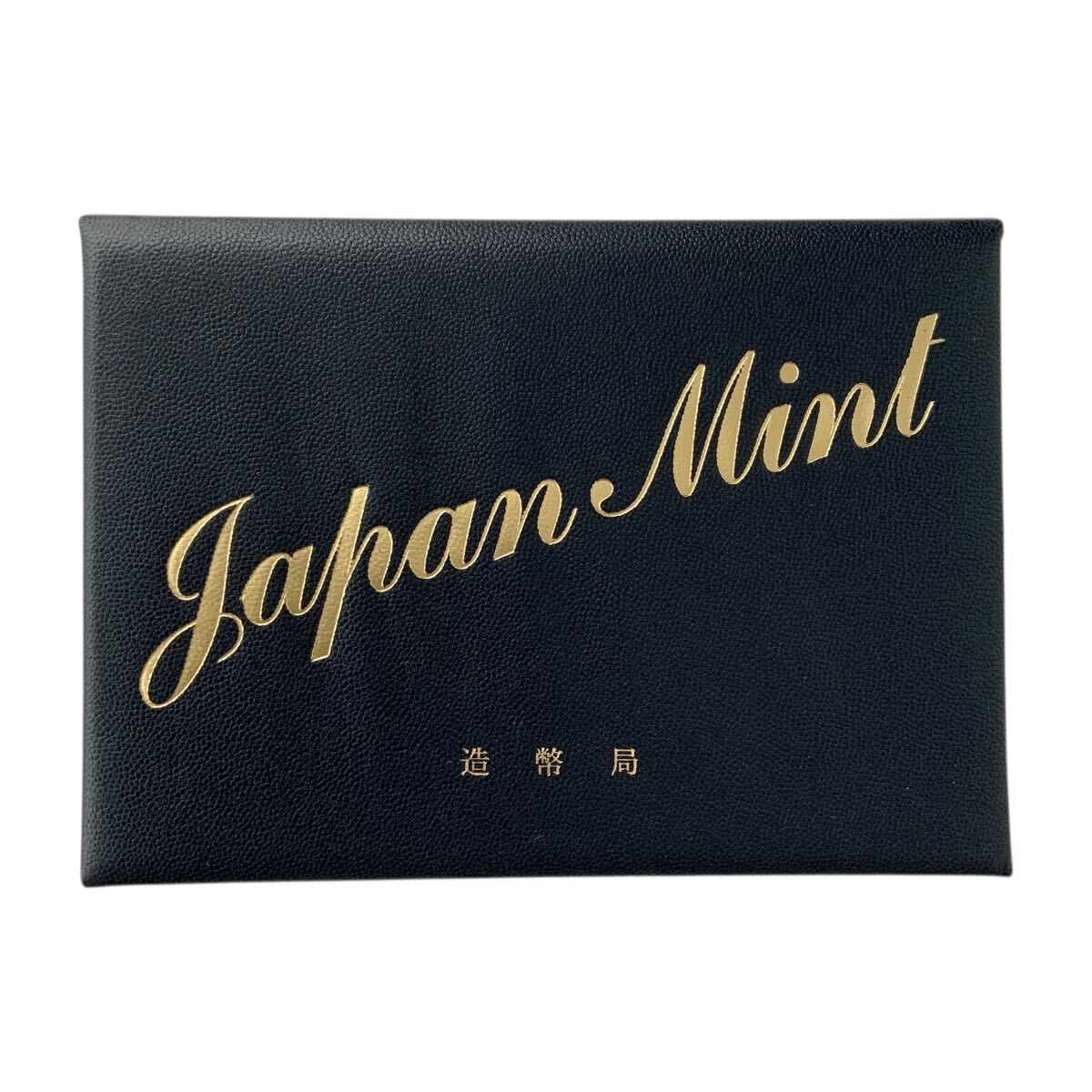 IN−5966 Japan Mint Ploof Coin 2006年　 ミントセット プルーフ貨幣セット 造幣局