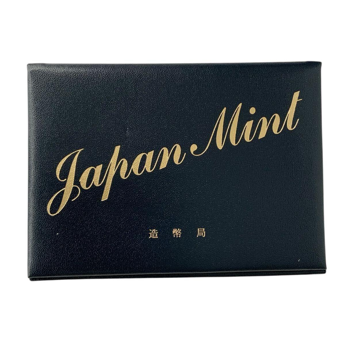 IN−5967 Japan Mint Ploof Coin 2007年　 プルーフ貨幣セット 造幣局 ミントセット