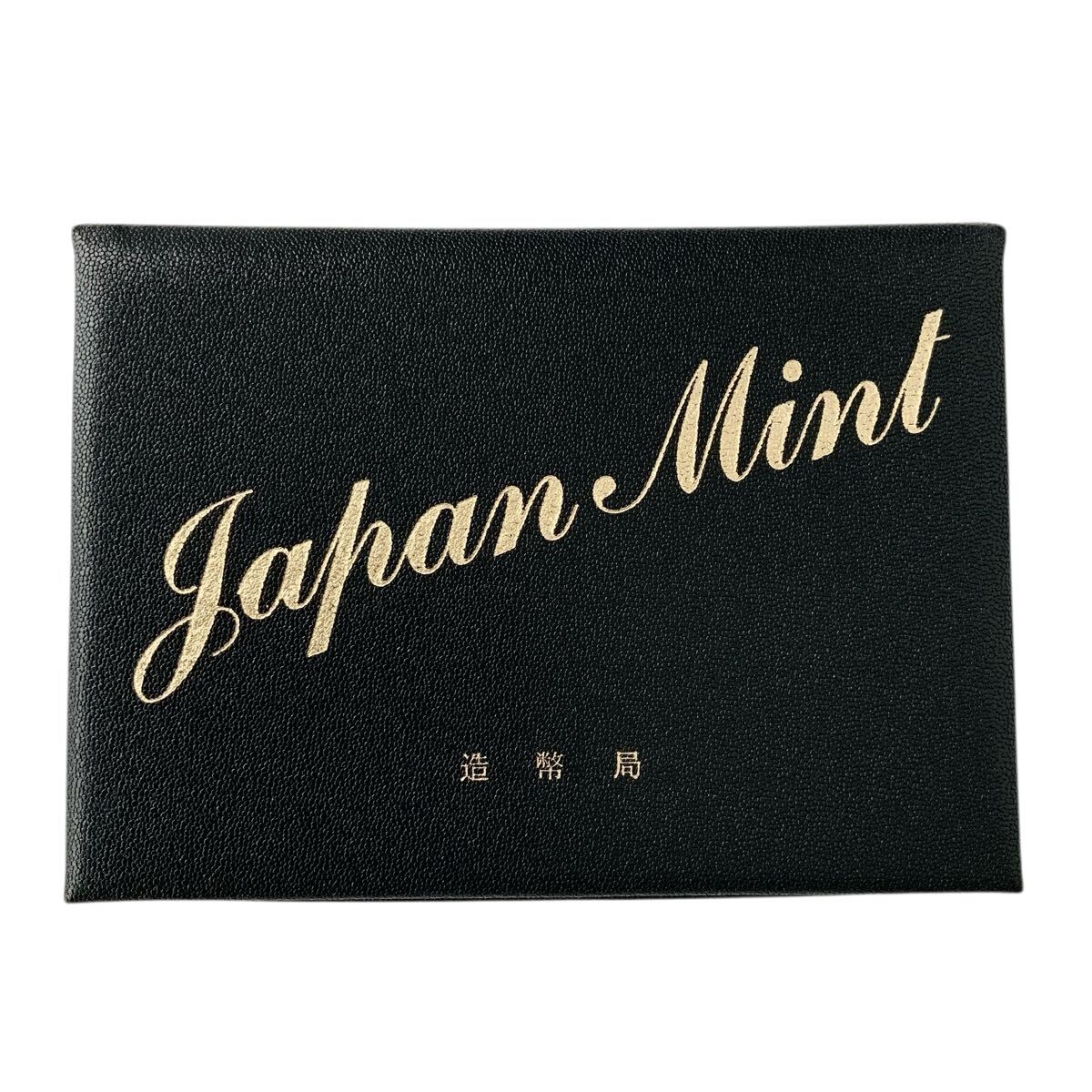 IN−5969 Japan Mint Ploof Coin 2003年　プルーフ貨幣セット ミントセット 造幣局