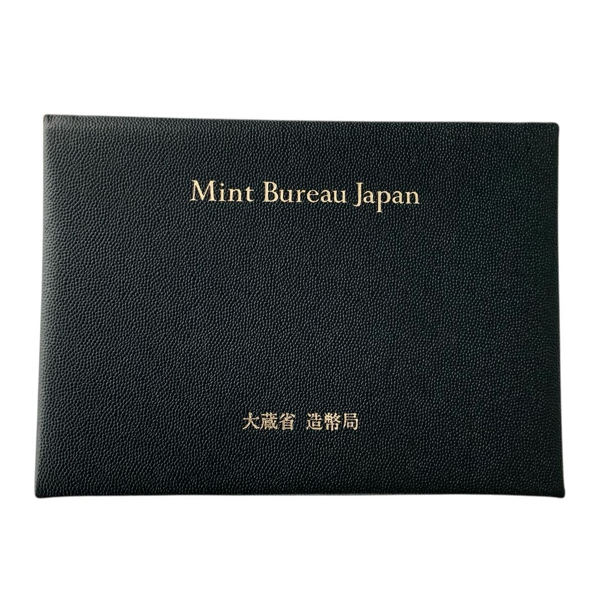 IN−5972 Mint Bureau Japan 2000年　Ploof Coin プルーフ貨幣セット ミントセット 造幣局