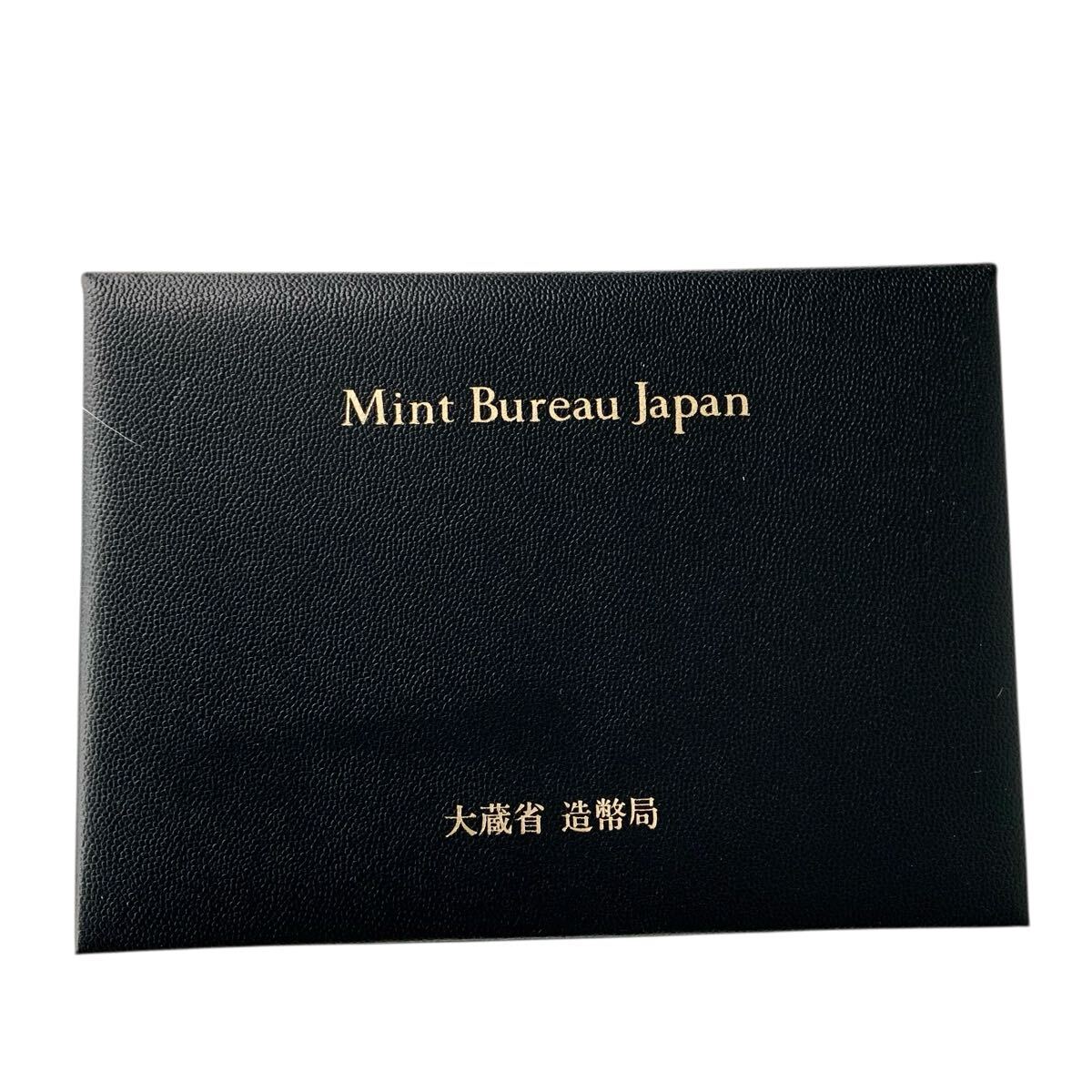 IN−5975 Mint Bureau Japan 1997年　 Ploof Coin プルーフ貨幣セット ミントセット 造幣局