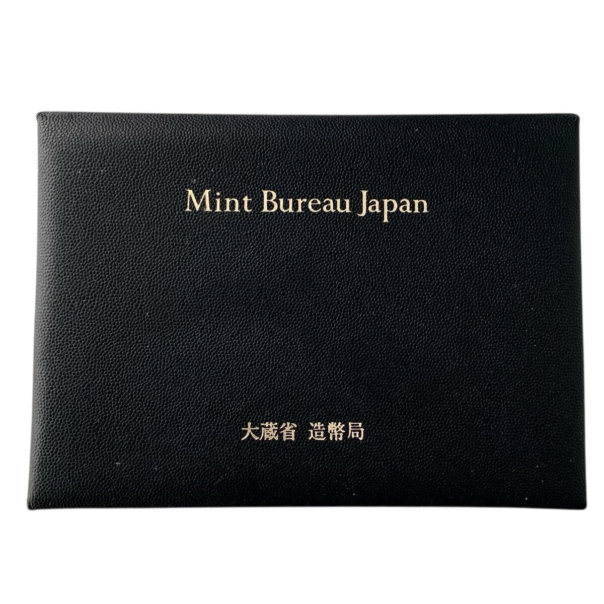 IN−5976 Mint Bureau Japan 1996年　 Ploof Coin プルーフ貨幣セット ミントセット 造幣局