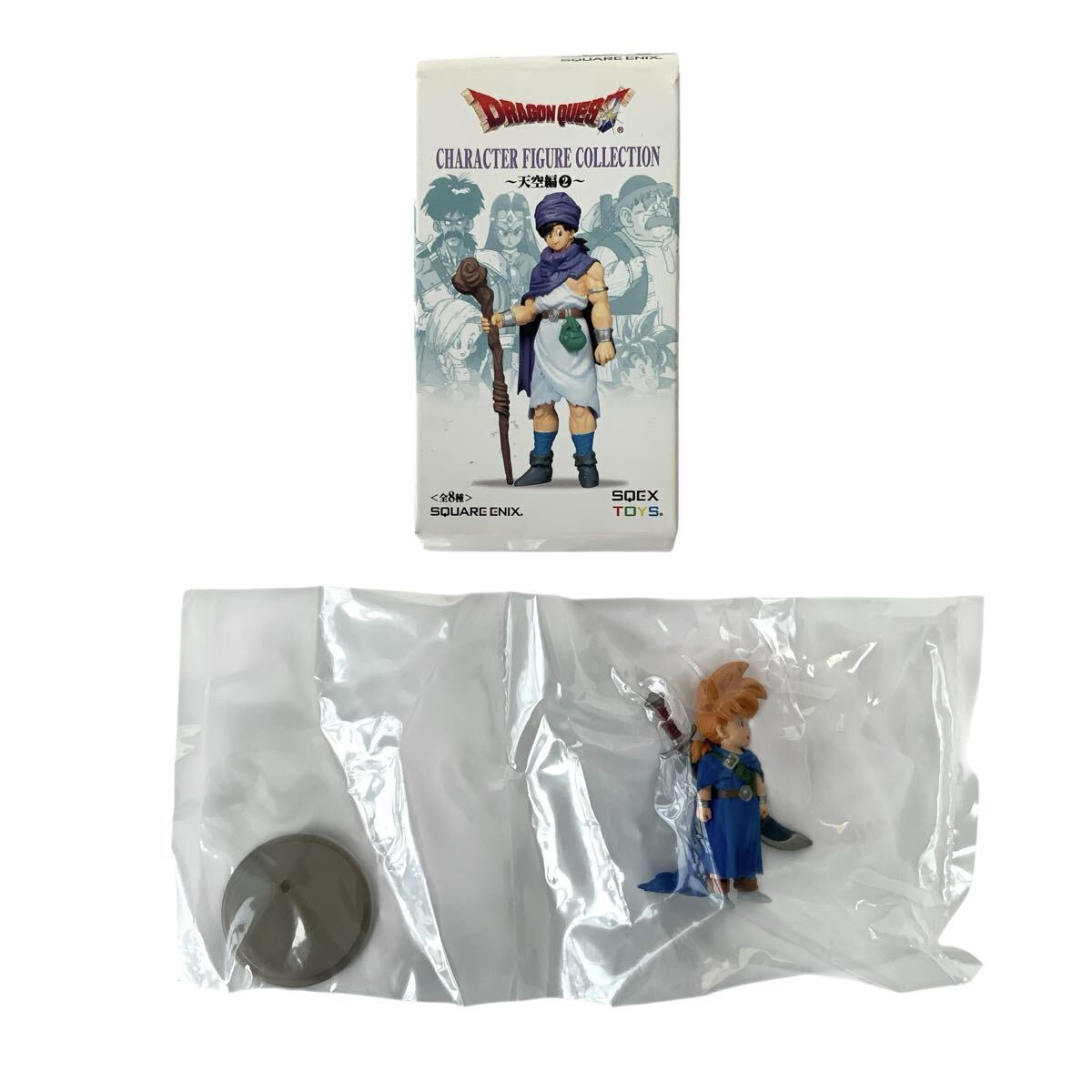 MM-5994 ☆ 1円スタート ☆ ドラゴンクエスト キャラクターフィギュアコレクション 天空編2 DQV 男の子 未使用 保管品 ドラクエ