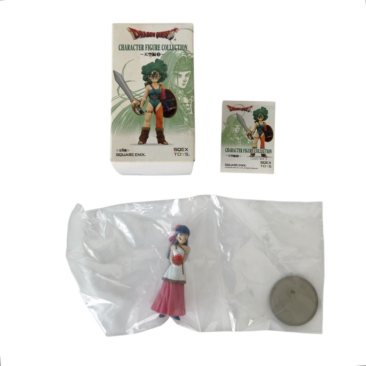 MM-6007 ☆ 1円スタート ☆ ドラゴンクエスト キャラクターフィギュアコレクション 天空編3 DQV フローラ 未使用 保管品 ドラクエ