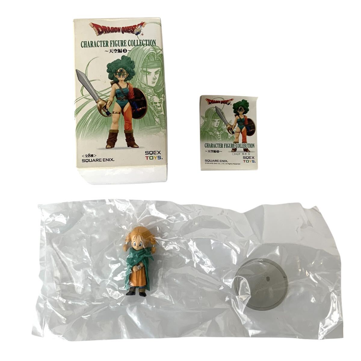 MM-6000 ☆ 1円スタート ☆ ドラゴンクエスト キャラクターフィギュアコレクション 天空編3 DQV ビアンカ 子供時代 未使用 保管品 ドラクエ