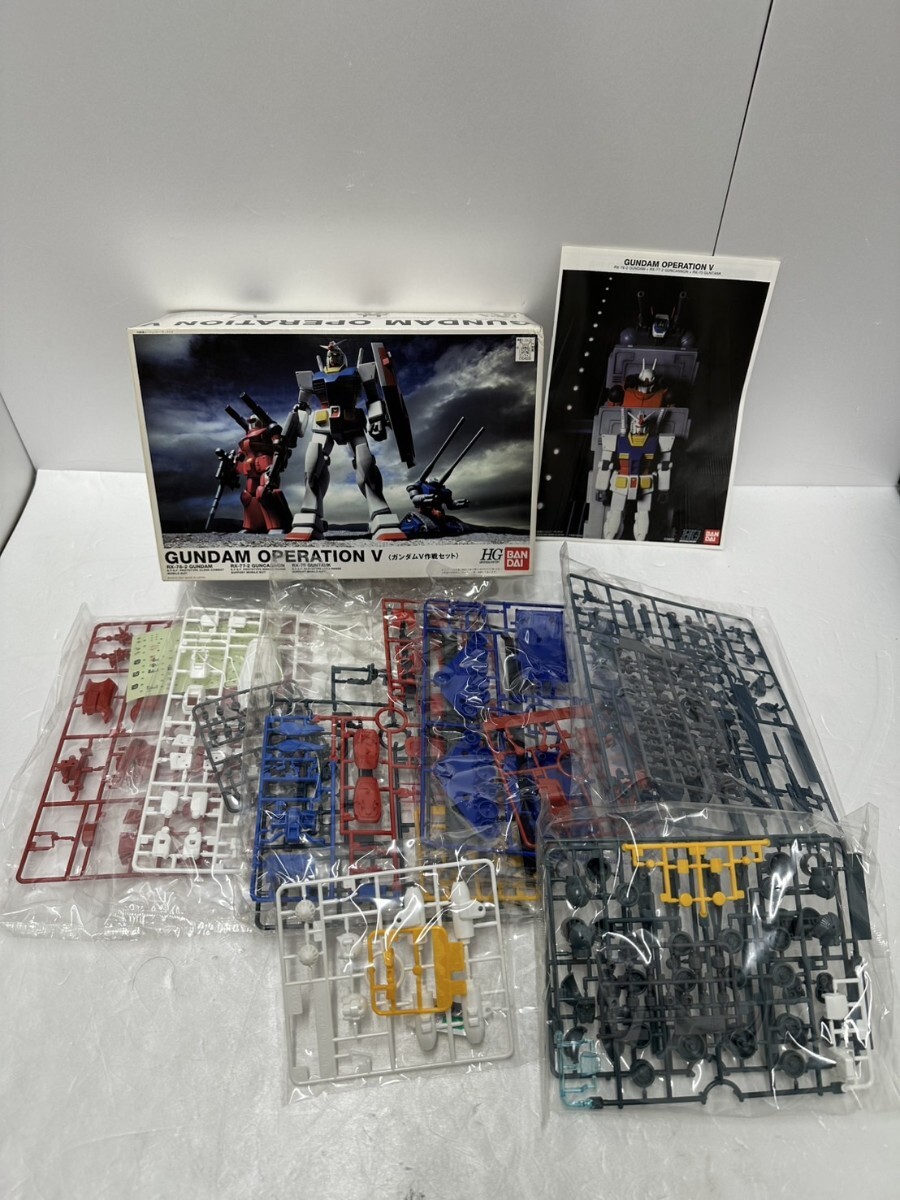 MI★〜 BANDAI バンダイ HG HGUC 1/144 ガンダムV作戦セット 機動戦士ガンダム OPERATION V V作戦 ガンプラ 未組立 未開封 0321④
