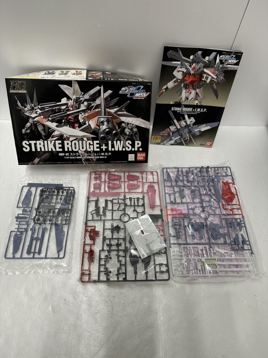 MI★〜 BANDAI バンダイ HG 1/144 ストライクルージュ+I.W.S.P. 機動戦士ガンダムSEED MSV-01 未組立 未開封 ガンプラ プラモデル 0321⑦