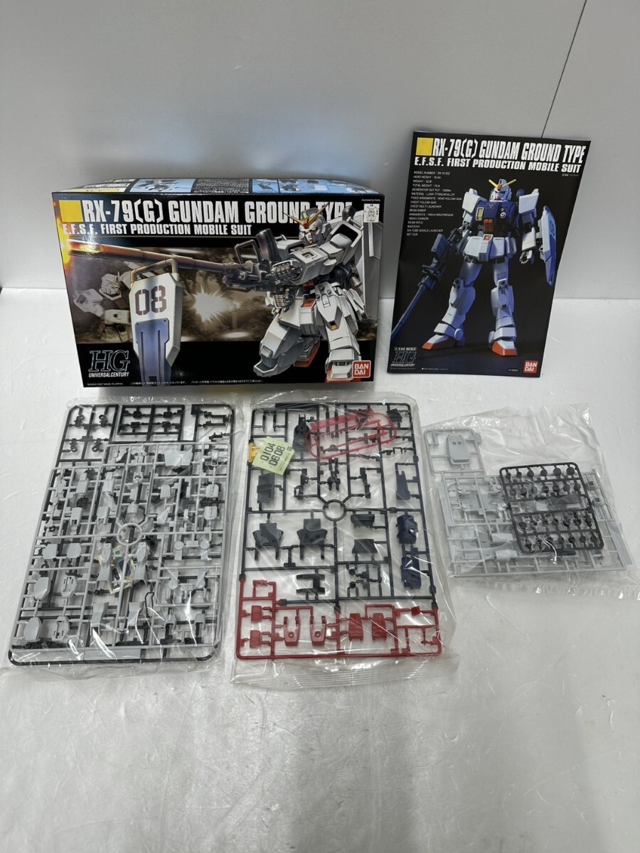 MI★〜 BANDAI バンダイ HG HG079 HGUC 1/144スケール RX-79(G) 陸戦型ガンダム 機動戦士ガンダム 未組立 未開封 ガンプラ 0321⑪