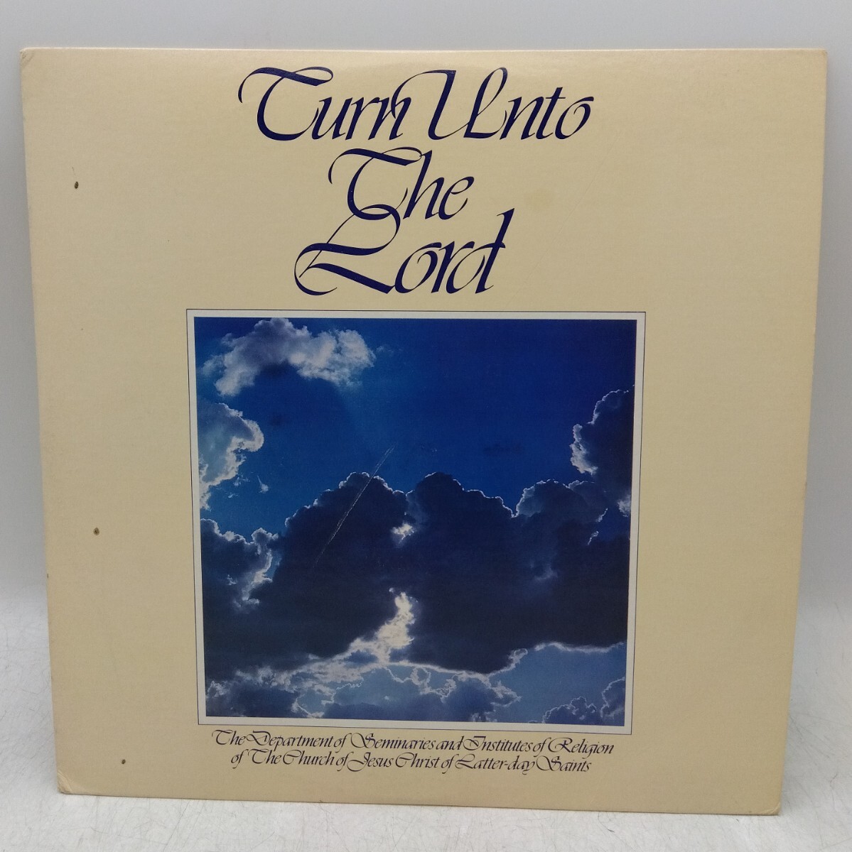 【保管品】Turn Unto The Lord Bill Cushenberry レコード LP 1974年 フォーク ワールド カントリー ゴスペル ロック リスニング DM0305O