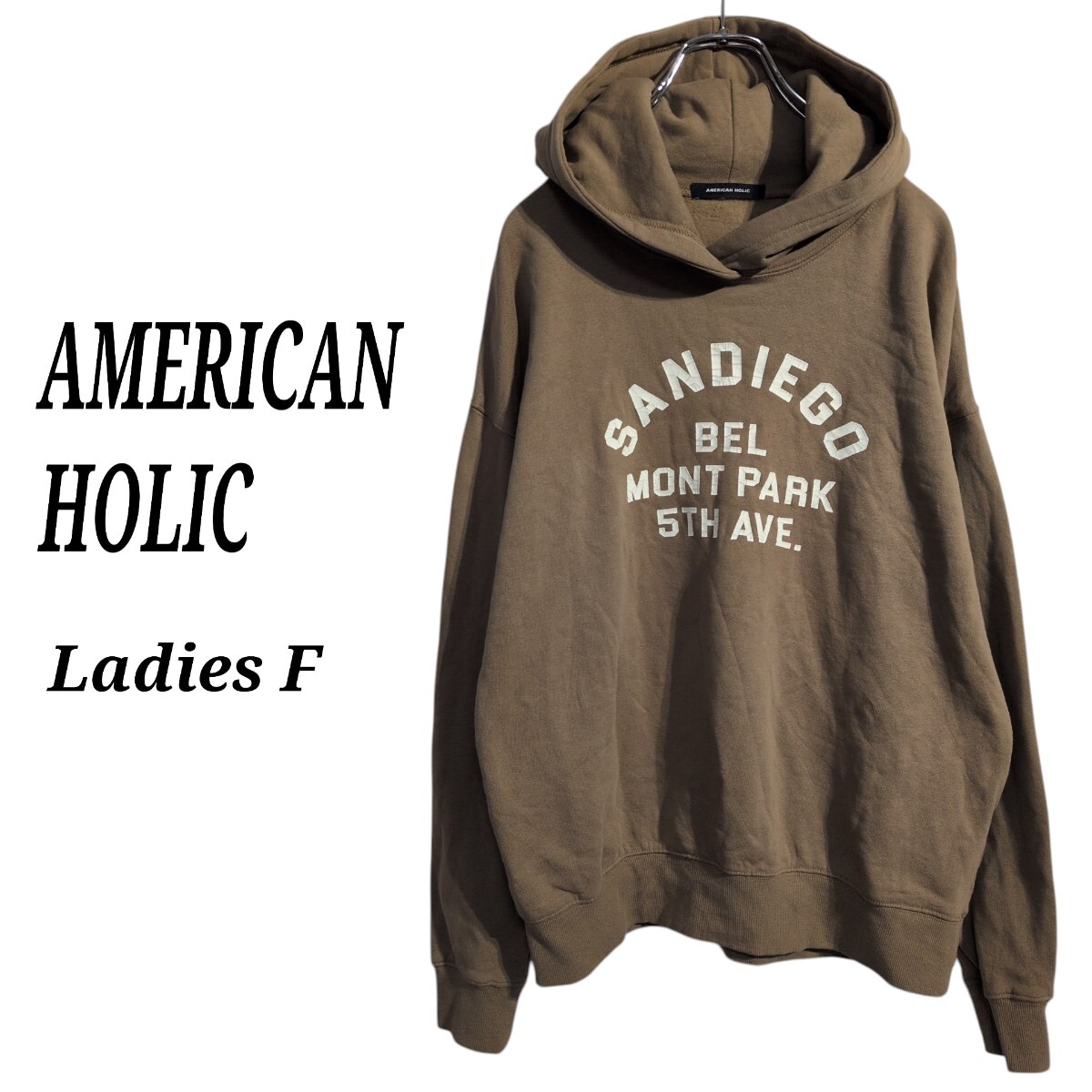 AMERICAN HOLIC　アメリカンホリック　hoodie　スウェットシャツ　パーカー　エイジング　茶　ユニセックス　フリーサイズ　90s　00s　Y2K