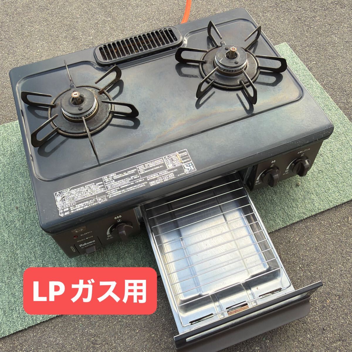 ♪家A4220 Paloma パロマ ガスコンロ IC-S37DX-L グリル付き LPガス用 ガステーブル 左強火 ニュートラルグレー ガスホース付き 中古
