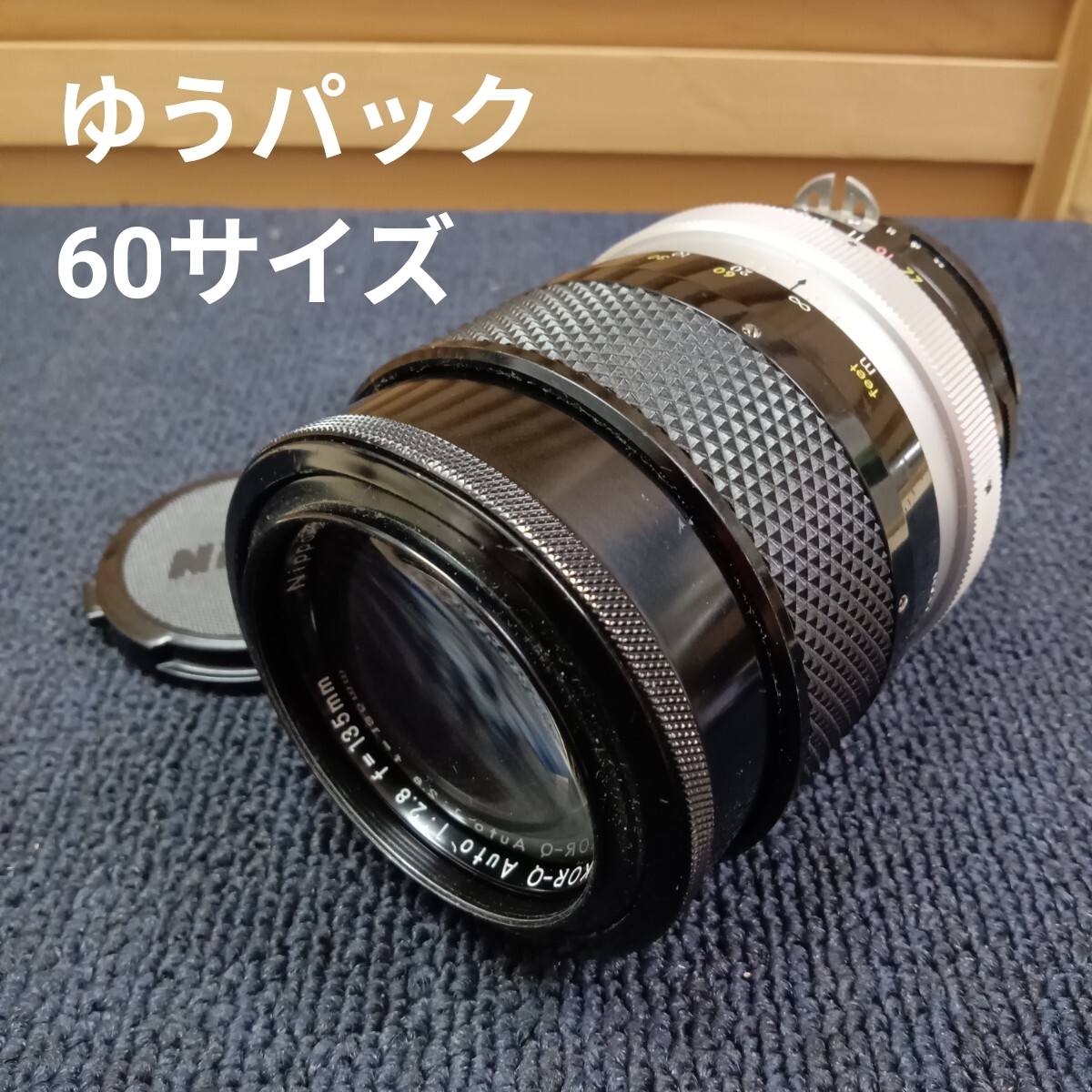 zA101 Nikon NIKKOR-Q Auto 1:2.8 f=135mm No.242354 ニコン カメラレンズ マニュアルフォーカス 中古品