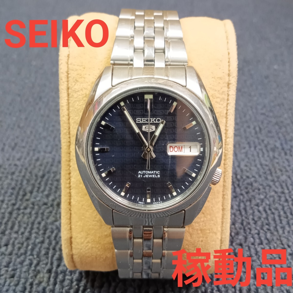 zR117 SEIKO 5 7S26-01V0 セイコー 自動巻き 腕時計 21石 セイコー5 デイデイト スケルトン メンズ 稼動品