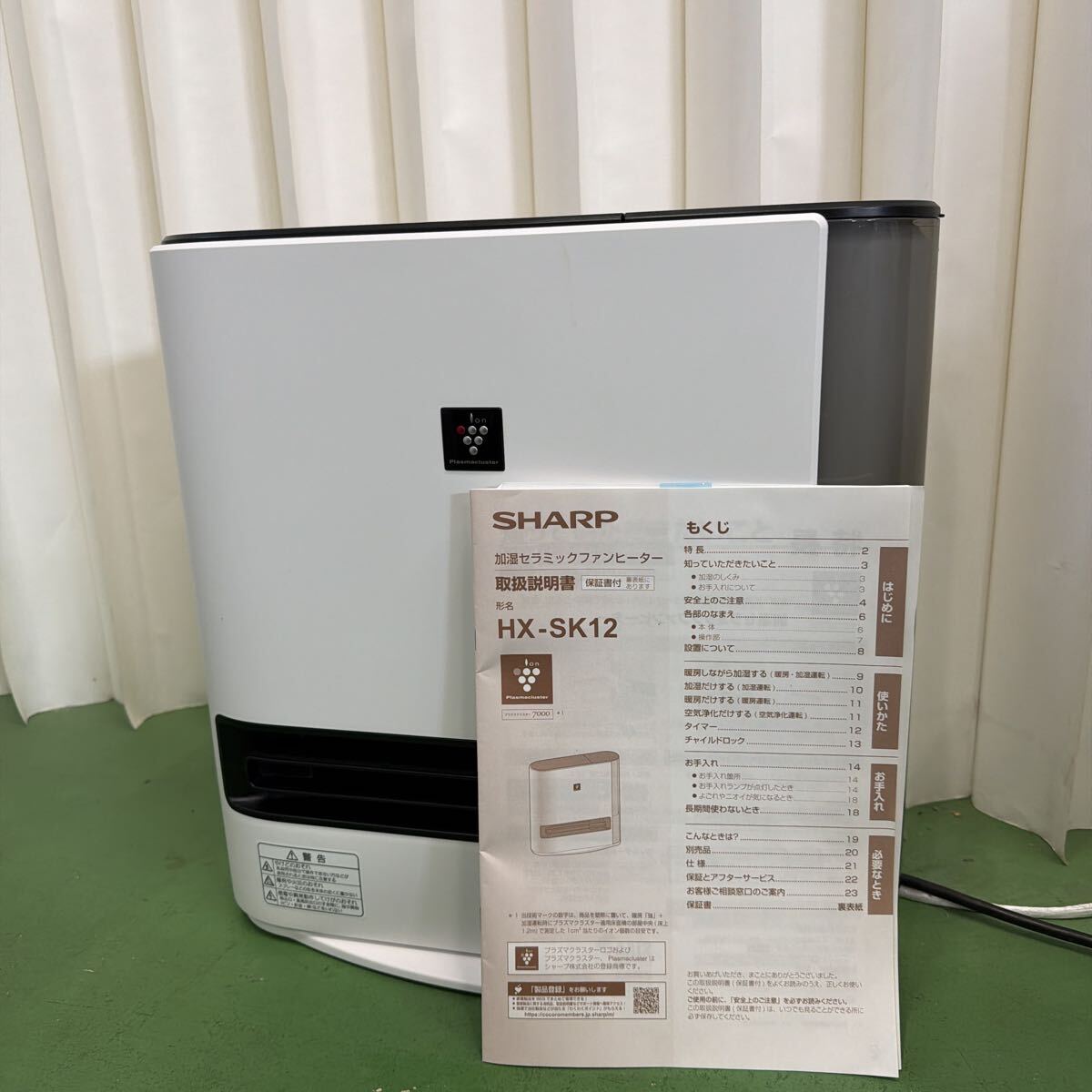 WD4234 セラミックファンヒーター SHARP 加湿セラミックファンヒーター HX-SK12 プラズマクラスター 暖房器具 ホワイト シャープ 動作品