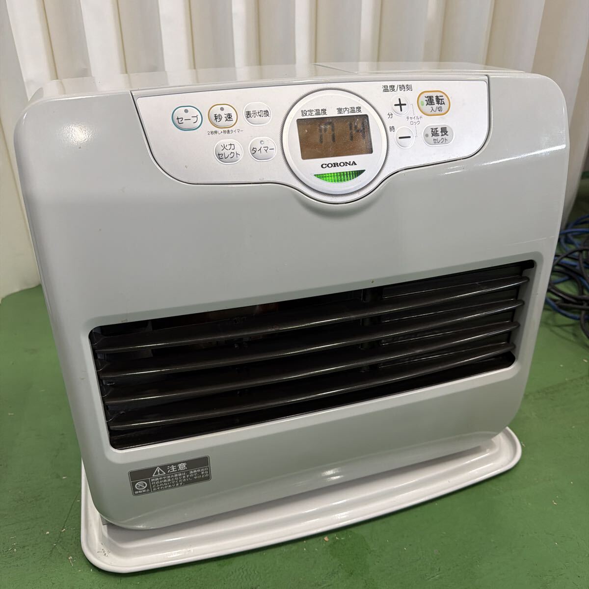 W家A4236 動作品 FH-G4623BY コロナ 石油ファンヒーター CORONA 石油ストーブ 暖房機器 ホワイト 2023年製
