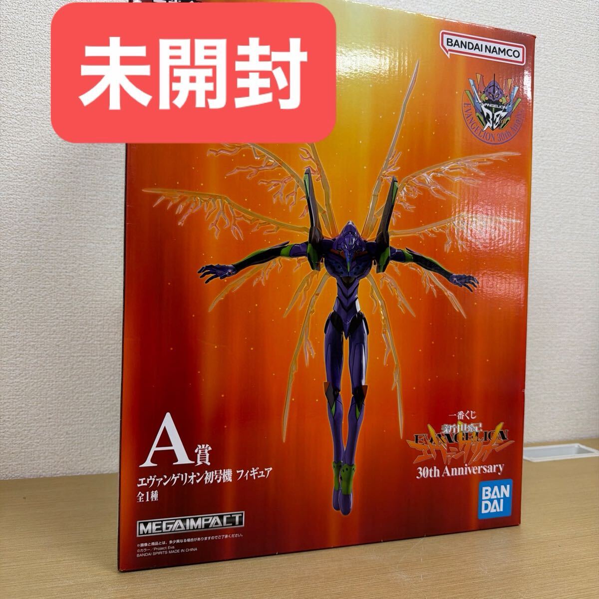 ○D4240 フィギュア A賞 一番くじ エヴァンゲリオン初号機 新世紀エヴァンゲリオン エヴァンゲリオン 初号機 30thAnniversary BANDAI 